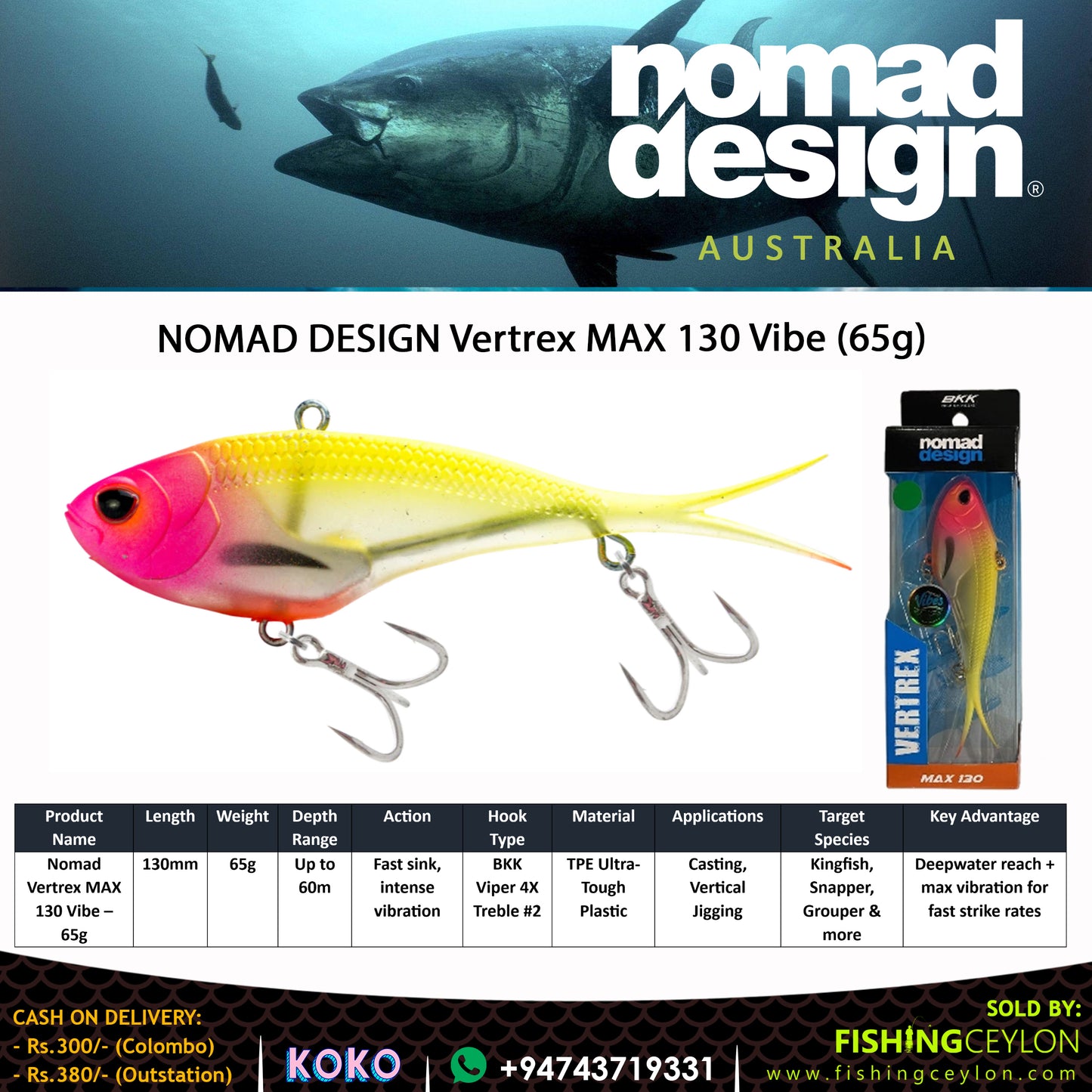 NOMAD DESIGN Vertrex MAX 130 Vibe (65g) - Fishing Ceylon