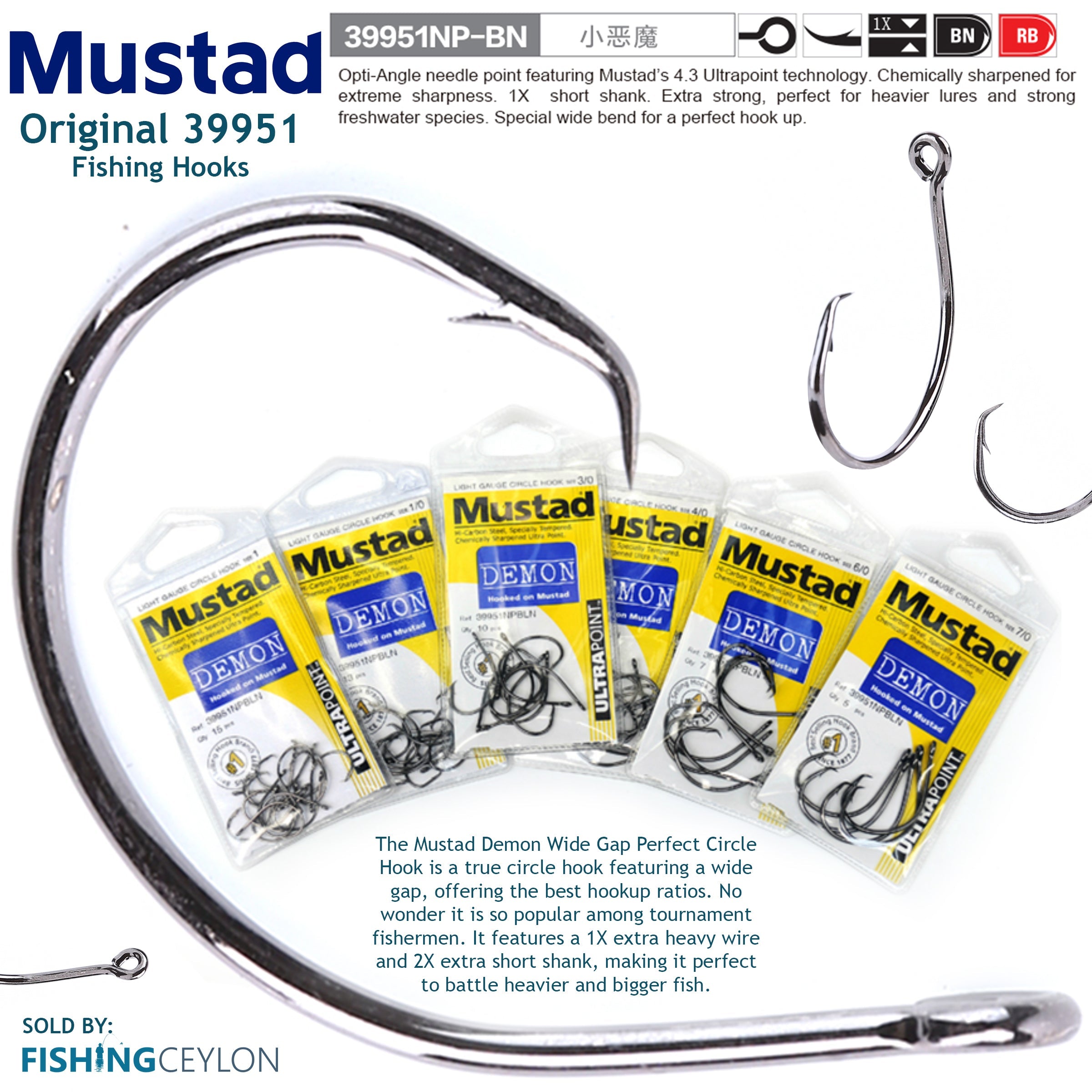 Original MUSTAD 39951 Fishing Hooks | Best Price in 2023 at Fishing Ceylon