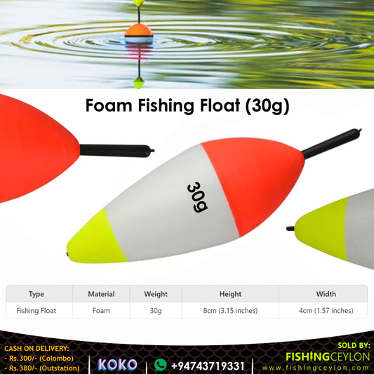 Foam Fishing Float (30g) - Fishing Ceylon 