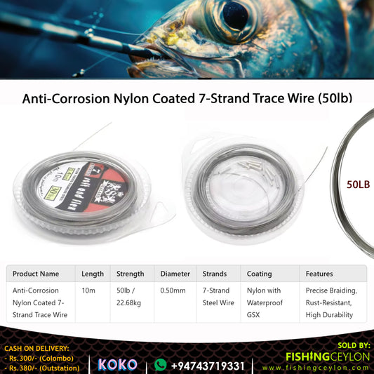 Anti-Corrosion Nylon Coated 7-Strand Trace Wire (50lb) - Fishing Ceylon 