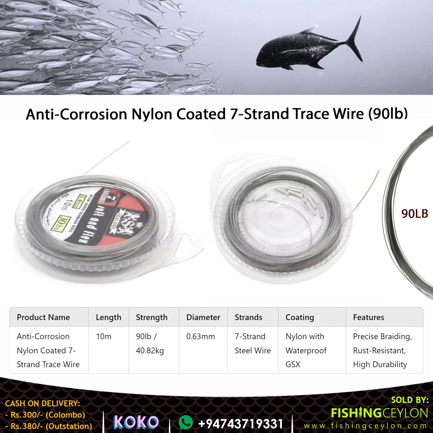 Anti-Corrosion Nylon Coated 7-Strand Trace Wire (90lb) - Fishing Ceylon 