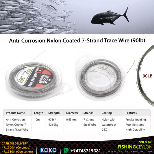 Anti-Corrosion Nylon Coated 7-Strand Trace Wire (90lb) - Fishing Ceylon 