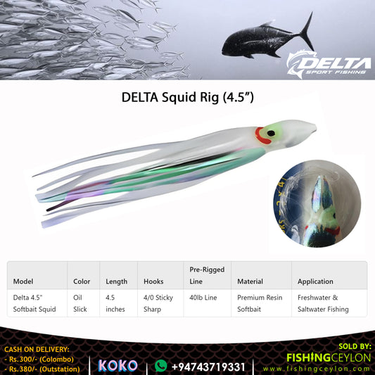 DELTA Squid Rig (4.5”) - Fishing Ceylon 