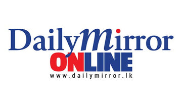 පුවත් ආයතන ලාංඡනය
