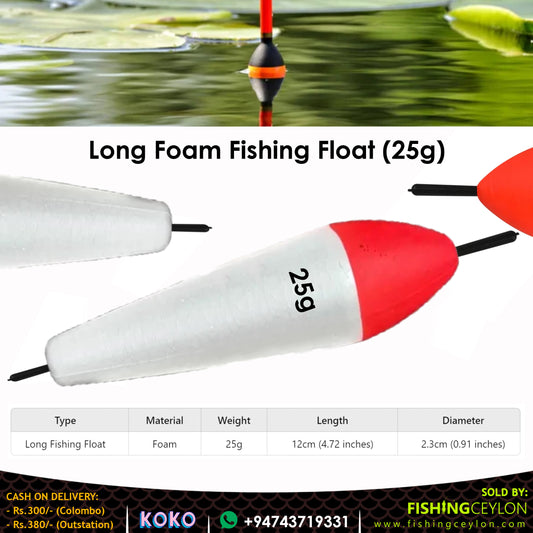 Long Foam Fishing Float (25g) - Fishing Ceylon 