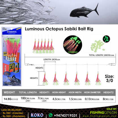 Luminous Octopus Sabiki Bait Rig (Size: 3/0) - Fishing Ceylon 