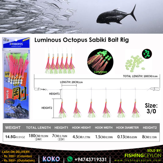 Luminous Octopus Sabiki Bait Rig (Size: 3/0) - Fishing Ceylon 