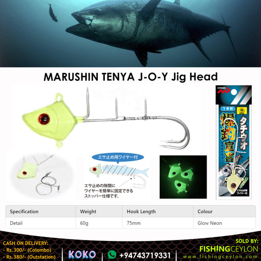 MARUSHIN Tenya J-O-Y Jig Head - Fishing Ceylon 