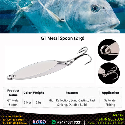 GT Metal Spoon (21g) - Fishing Ceylon 