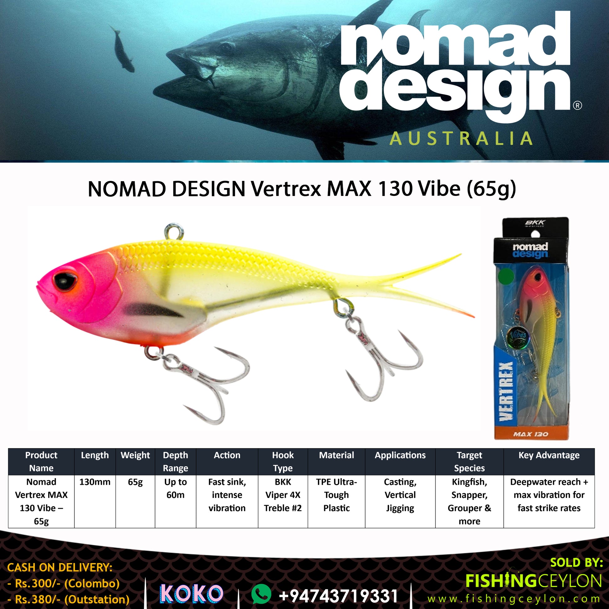 NOMAD DESIGN Vertrex MAX 130 Vibe (65g) - Fishing Ceylon 
