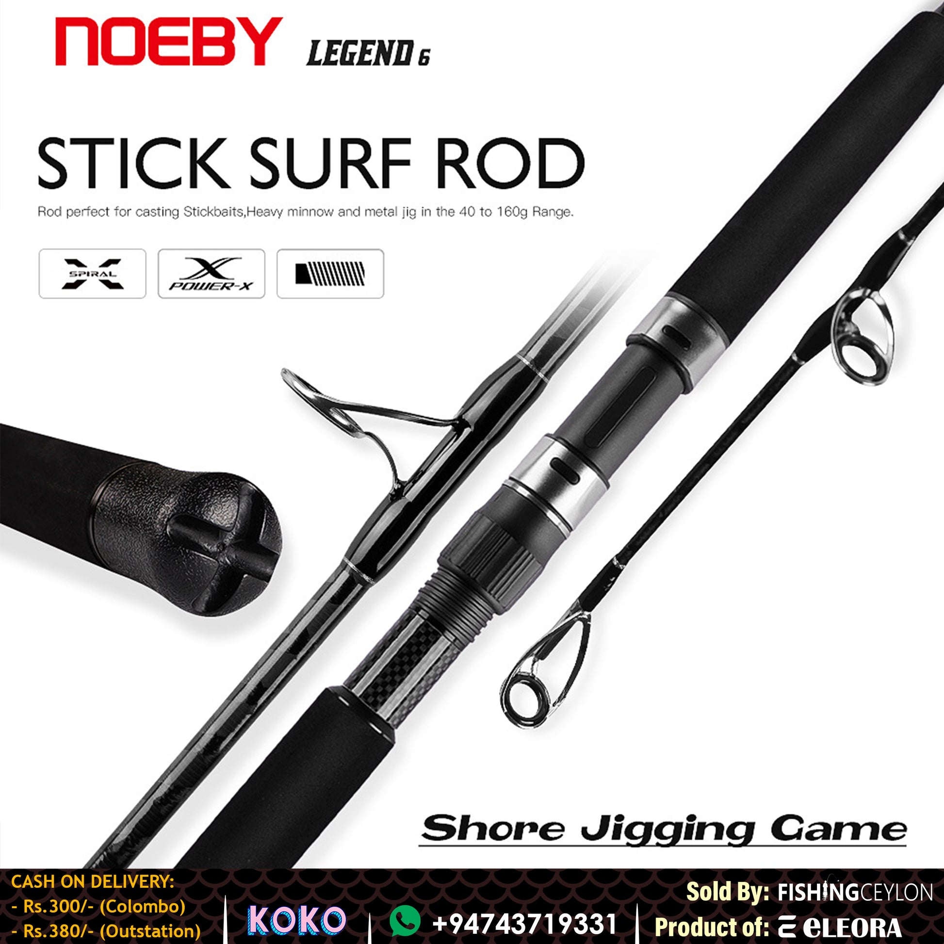 NOEBY Legend 6 Shore Heavy Game Spinning Rod - Fishing Ceylon 