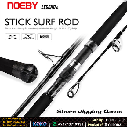 NOEBY Legend 6 Shore Heavy Game Spinning Rod - Fishing Ceylon 
