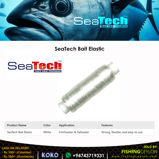 SeaTech Bait Elastic - Fishing Ceylon 