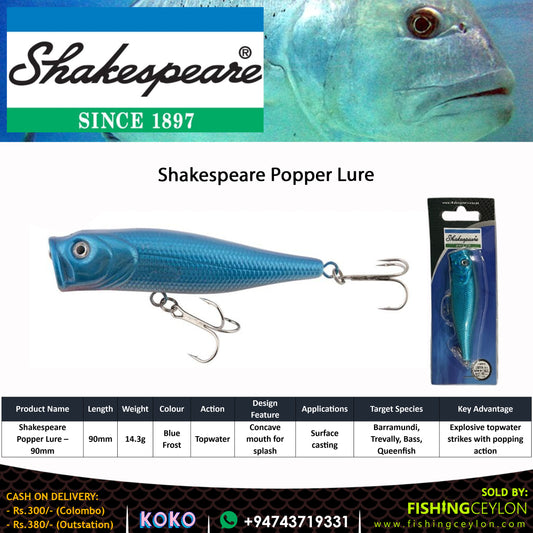 Shakespeare Popper Lure - Fishing Ceylon 