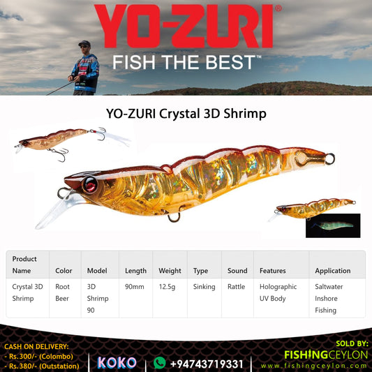 YO-ZURI Crystal 3D Shrimp - Fishing Ceylon 