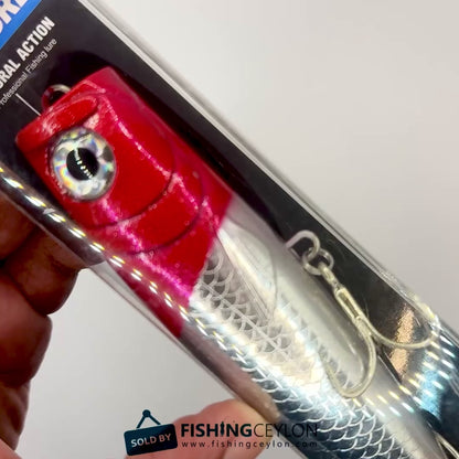 GT Popper Lure (58g)
