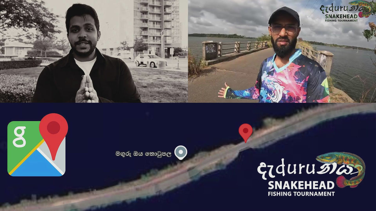 නිශ්චිත සිදුවීම් ස්ථානය